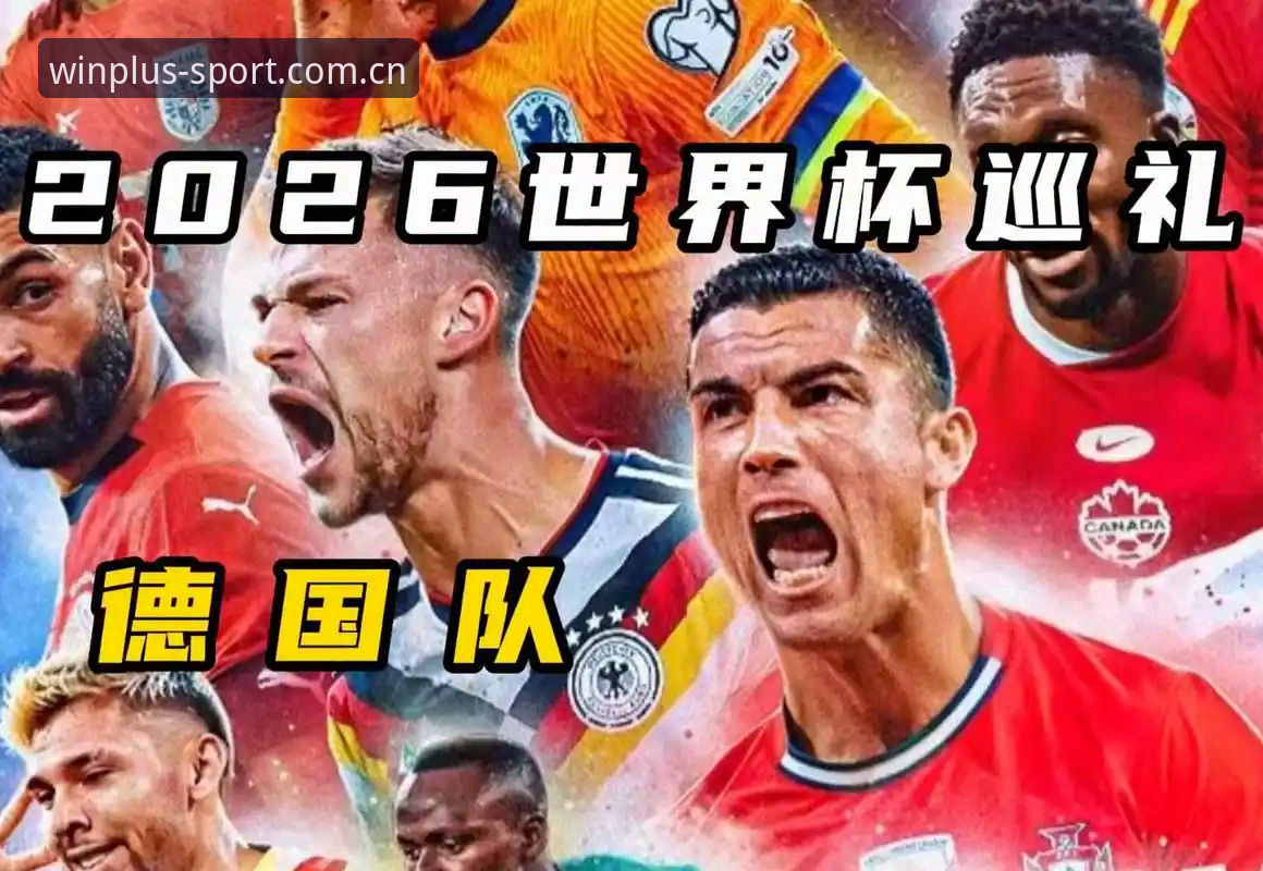 揭秘德国队世界杯大名单背后真相：诺伊尔2年后回归，18岁新星惊艳入围