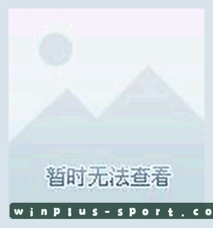 孙浩