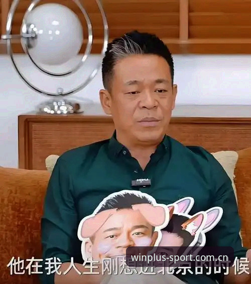 2026盈嘉体育直播服务到底值不值得入手？用户孙浩的真实体验告诉你答案